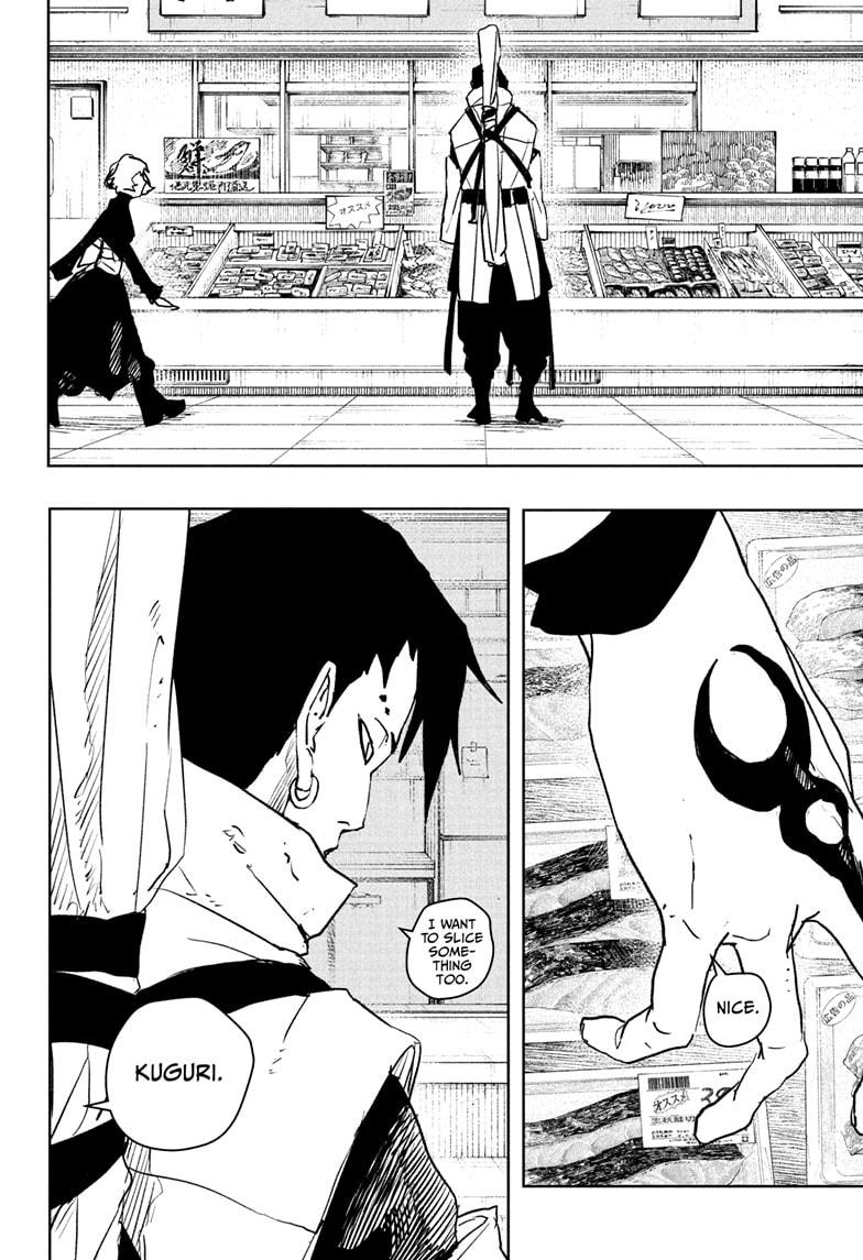 Kagurabachi Manga Chapter 61 page 16 - Night Battle scene