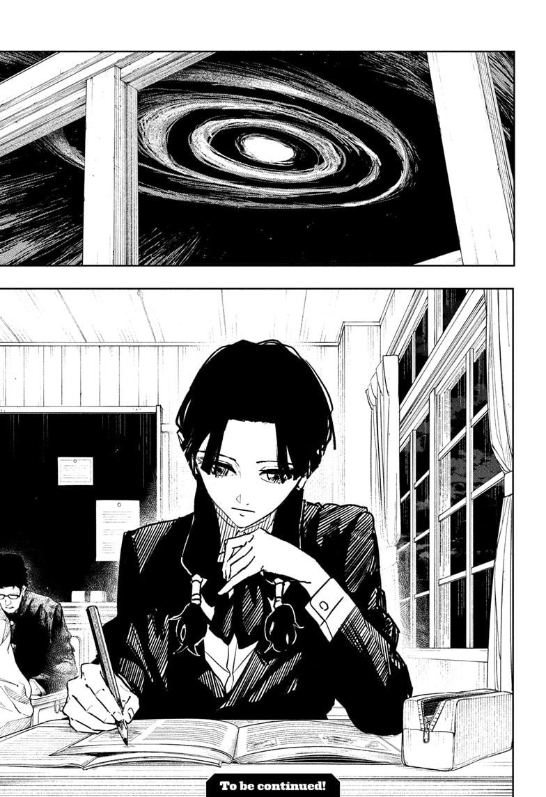 Kagurabachi Manga Chapter 61 page 19 - Night Battle scene