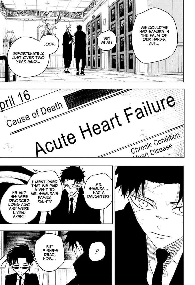 Kagurabachi Manga Chapter 61 page 9 - Night Battle scene