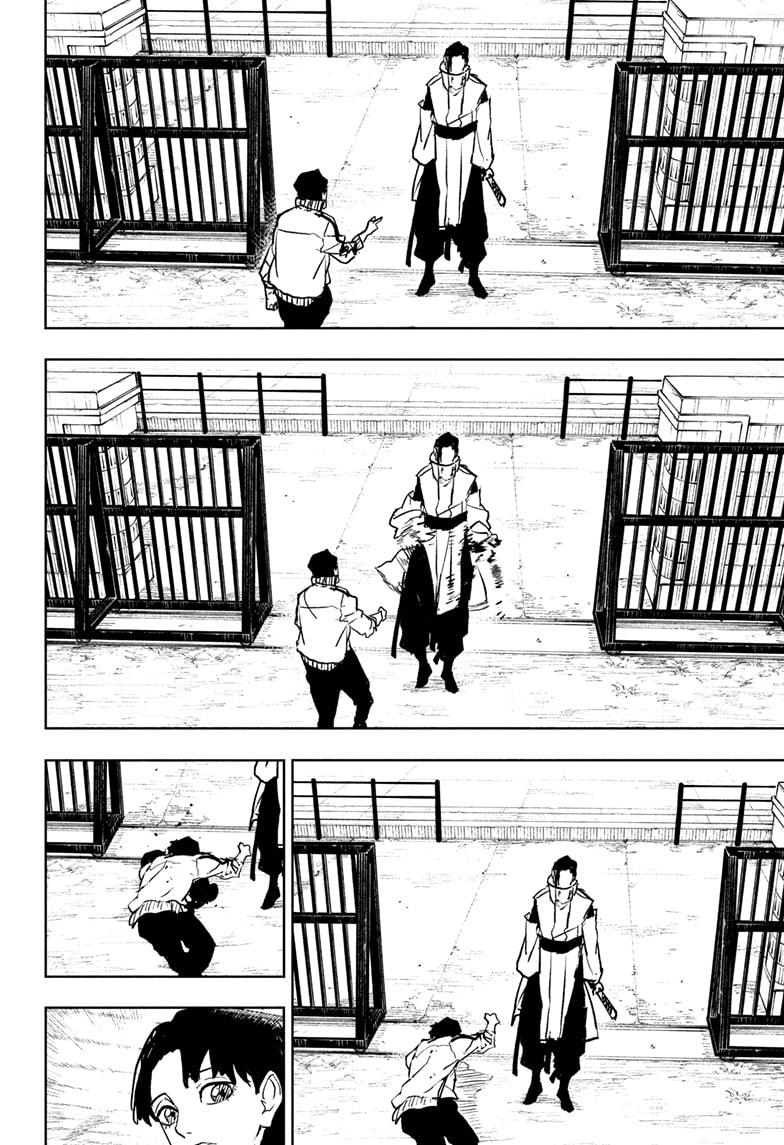 Kagurabachi Manga Chapter 62 page 10 - Iori scene