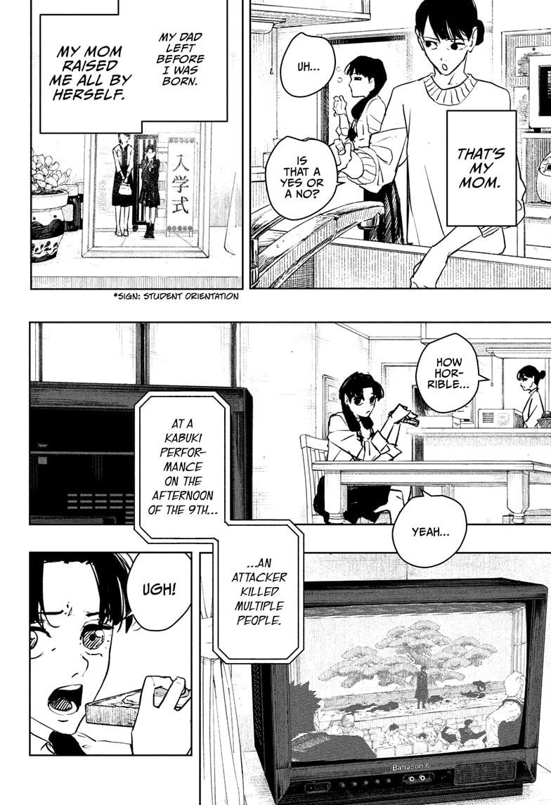 Kagurabachi Manga Chapter 62 page 2 - Iori scene