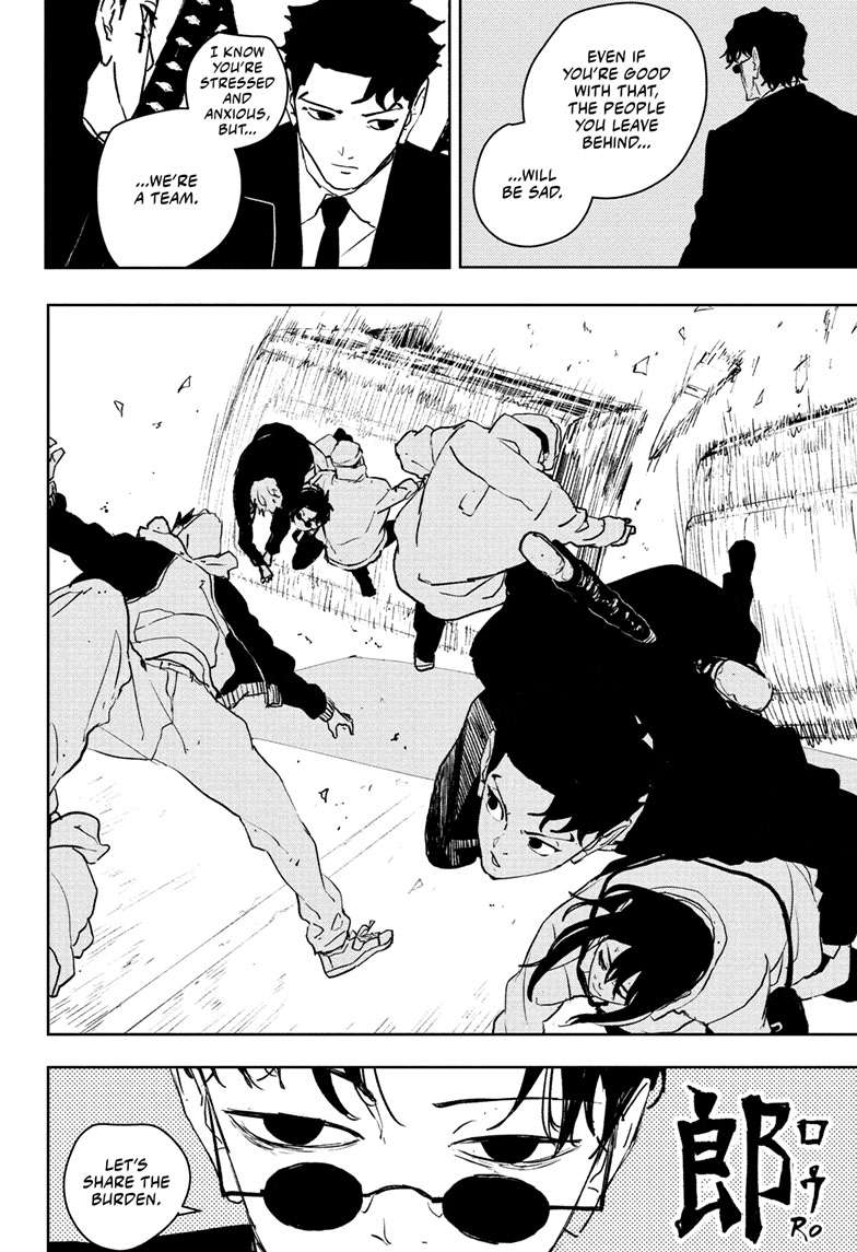 Kagurabachi Manga Chapter 63 page 17 - Car Chase scene