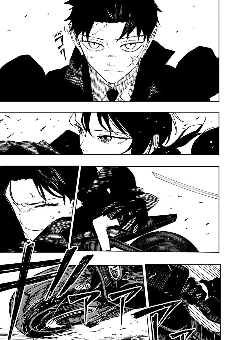 Kagurabachi Manga Chapter 63 page 18 - Car Chase scene