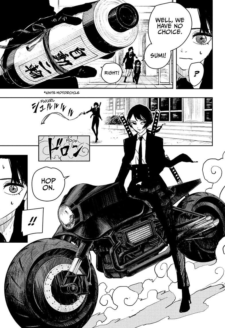Kagurabachi Manga Chapter 63 page 4 - Car Chase scene