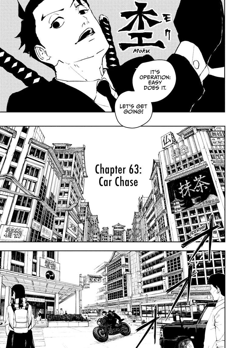 Kagurabachi Manga Chapter 63 page 8 - Car Chase scene