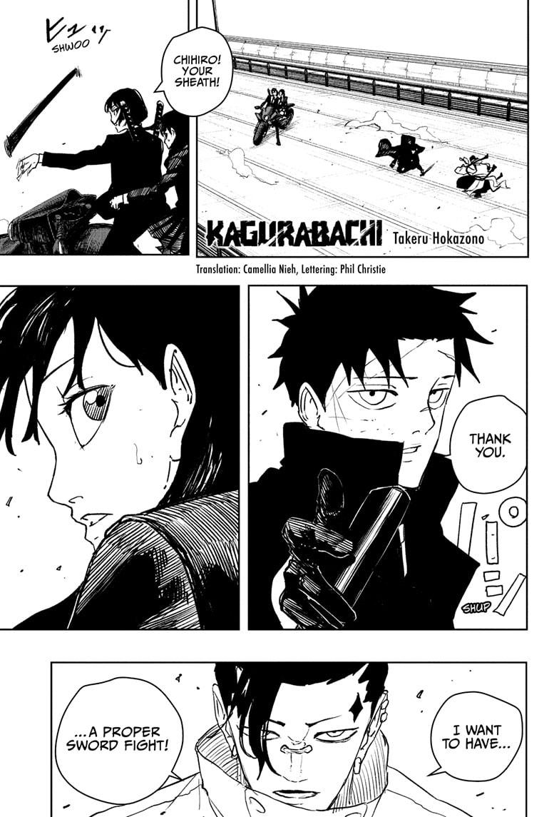 Kagurabachi Manga Chapter 64 page 1 - Become the Samurai scene
