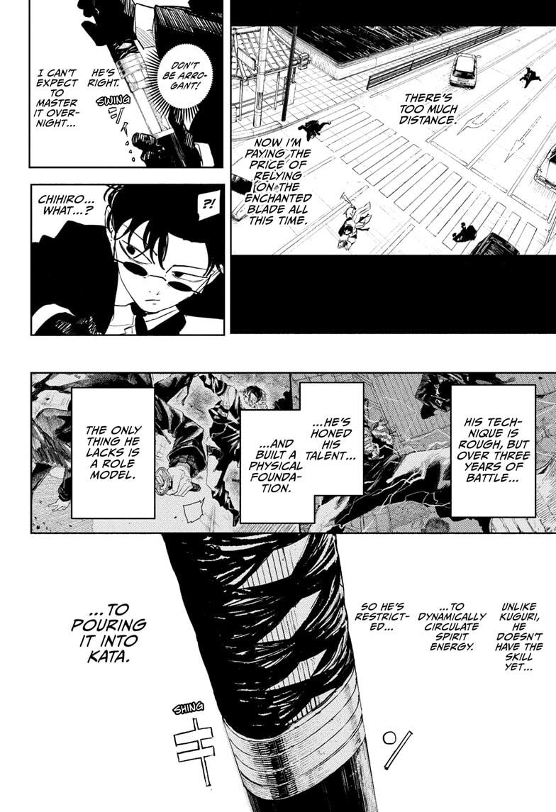 Kagurabachi Manga Chapter 64 page 12 - Become the Samurai scene