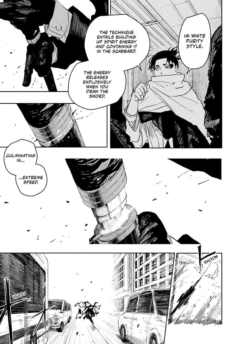 Kagurabachi Manga Chapter 64 page 15 - Become the Samurai scene