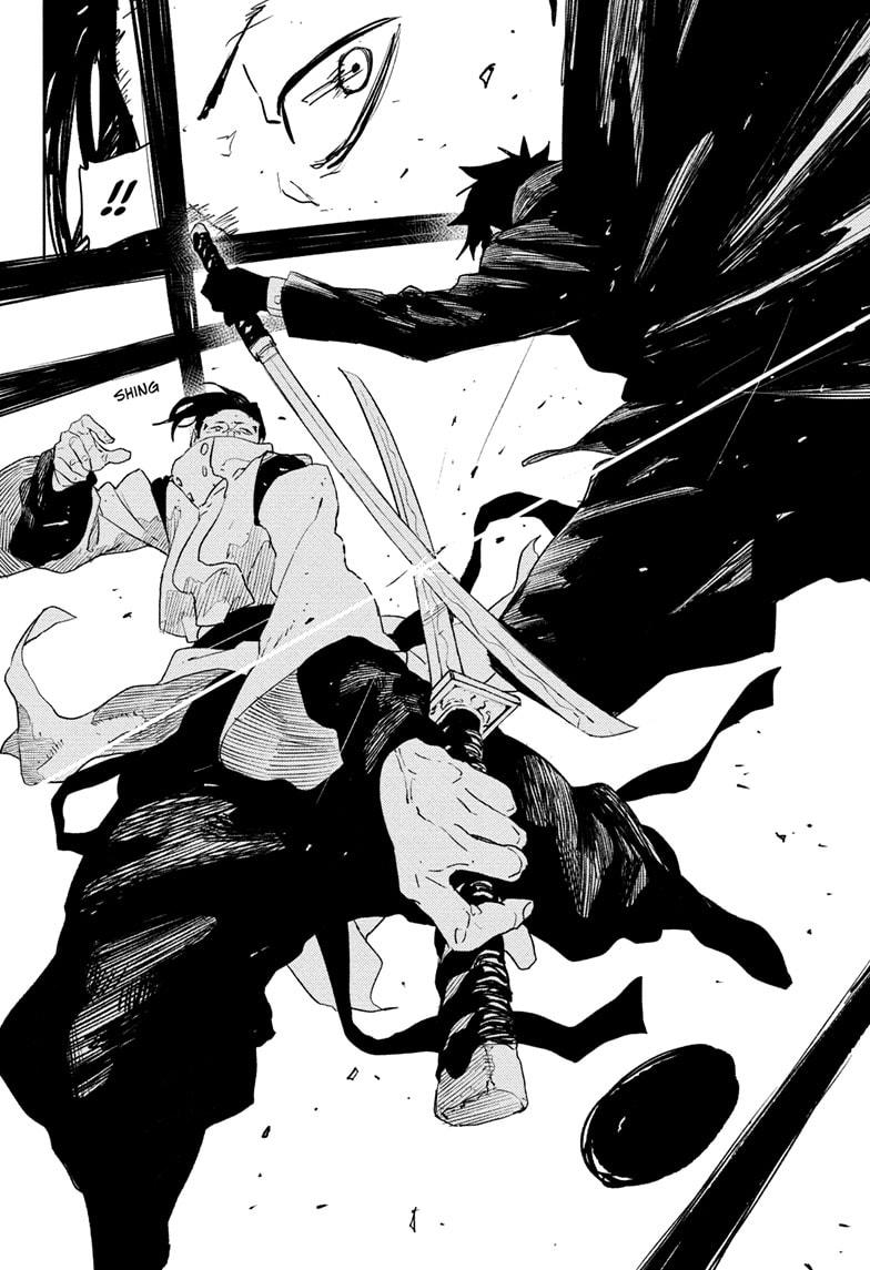 Kagurabachi Manga Chapter 64 page 16 - Become the Samurai scene