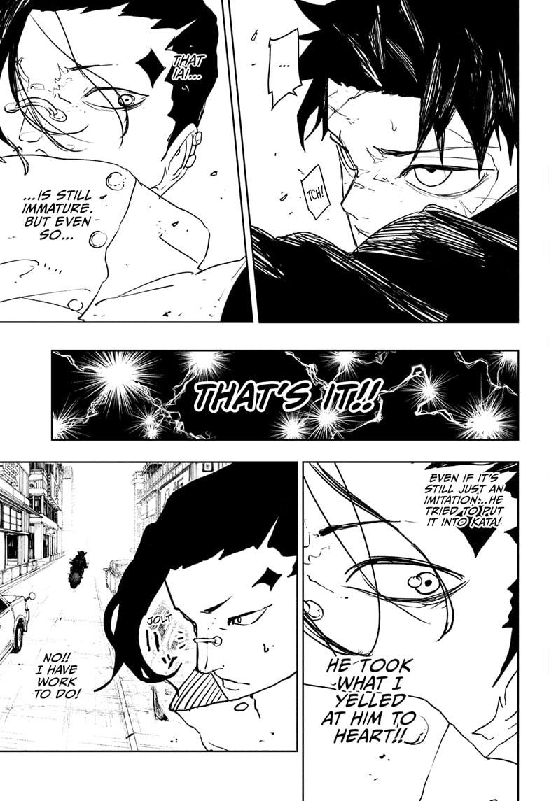 Kagurabachi Manga Chapter 64 page 17 - Become the Samurai scene