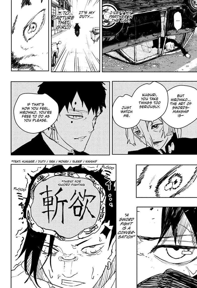 Kagurabachi Manga Chapter 64 page 18 - Become the Samurai scene