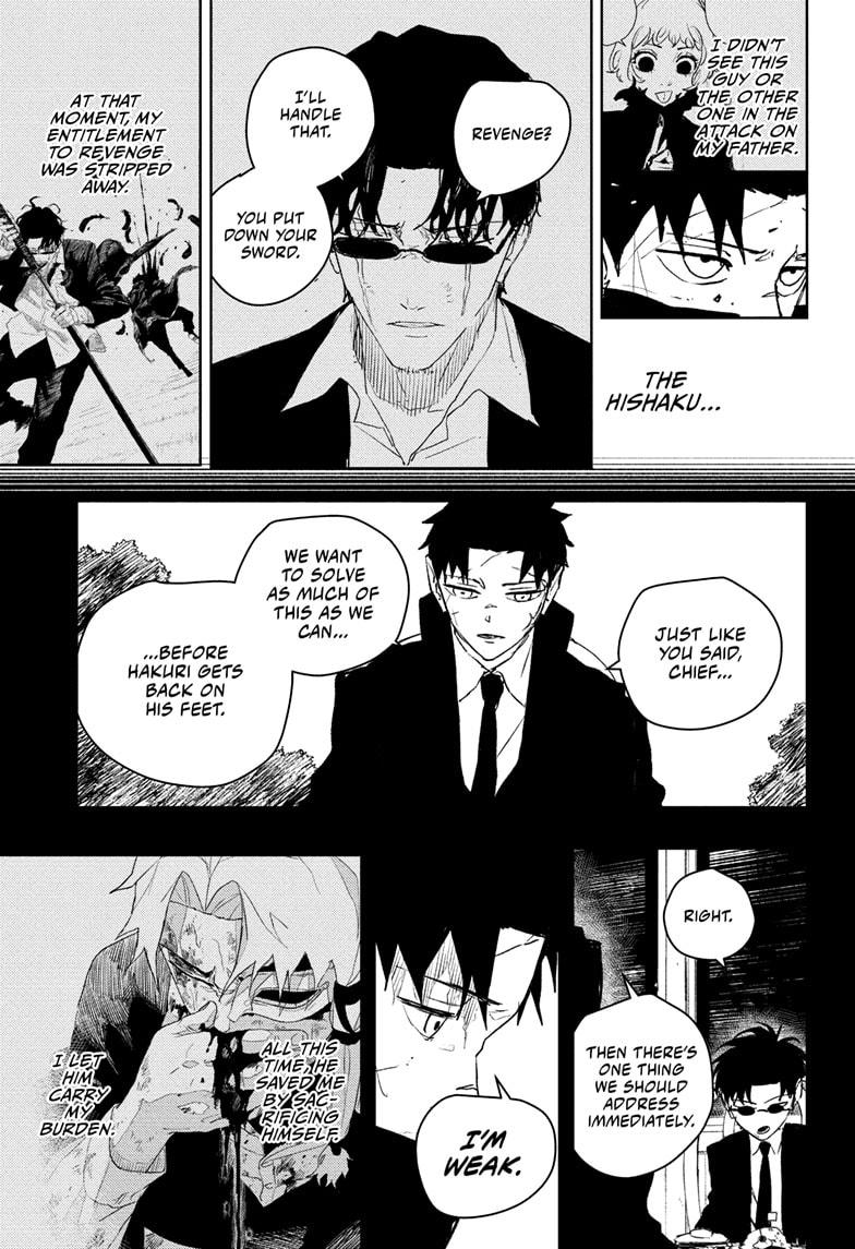 Kagurabachi Manga Chapter 64 page 3 - Become the Samurai scene