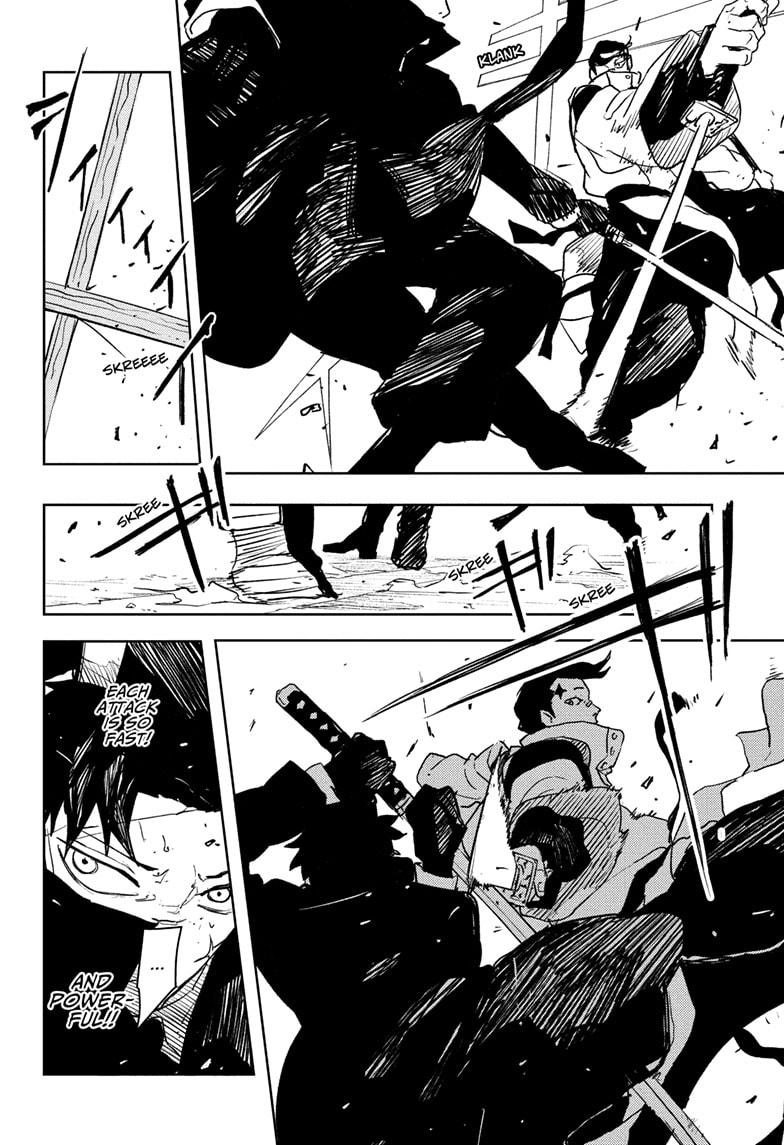 Kagurabachi Manga Chapter 64 page 8 - Become the Samurai scene