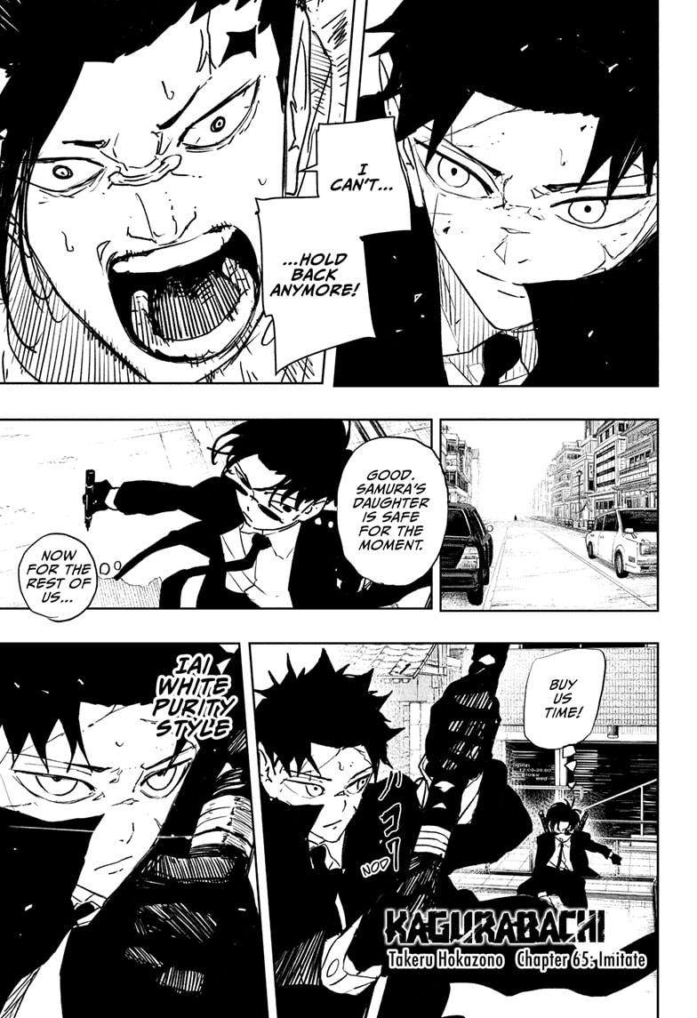 Kagurabachi Manga Chapter 65 page 1 - Imitate scene