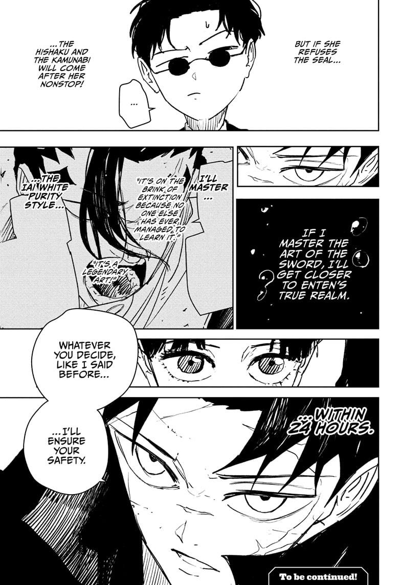 Kagurabachi Manga Chapter 65 page 19 - Imitate scene