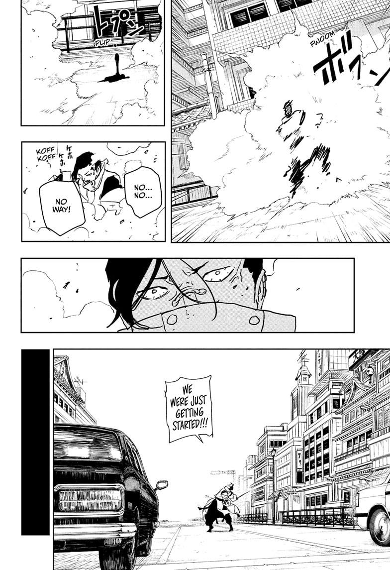 Kagurabachi Manga Chapter 65 page 6 - Imitate scene