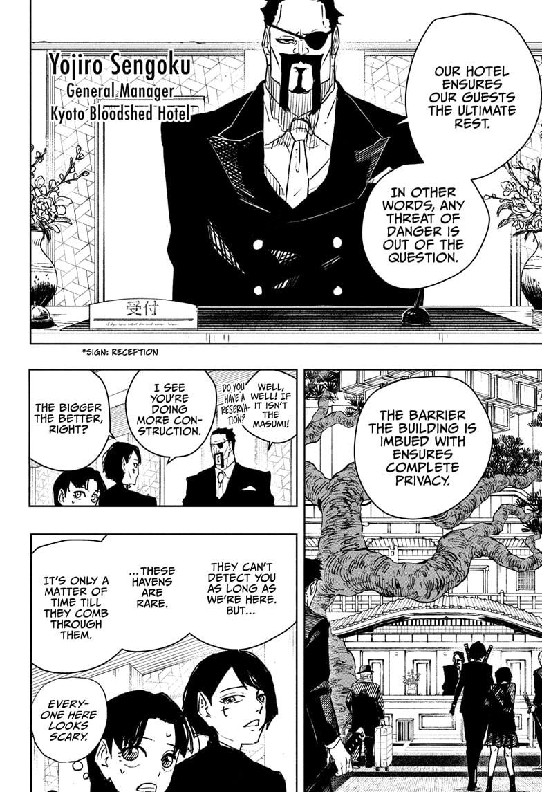 Kagurabachi Manga Chapter 65 page 8 - Imitate scene