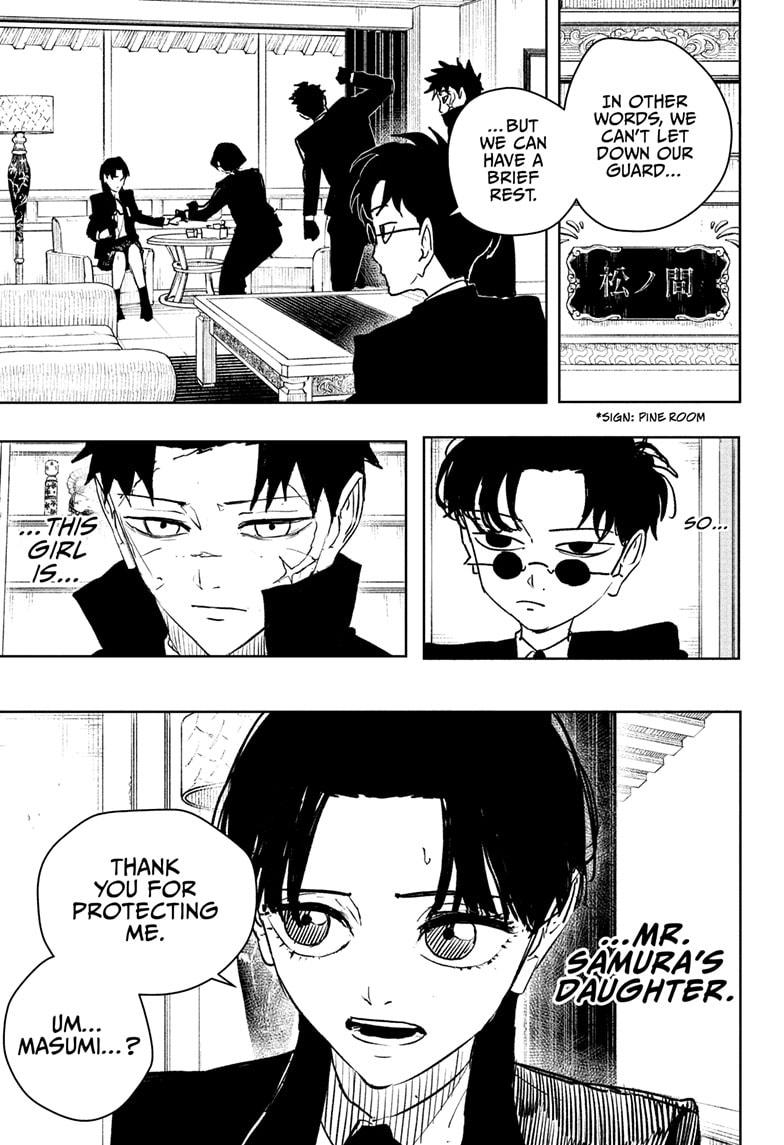 Kagurabachi Manga Chapter 65 page 9 - Imitate scene