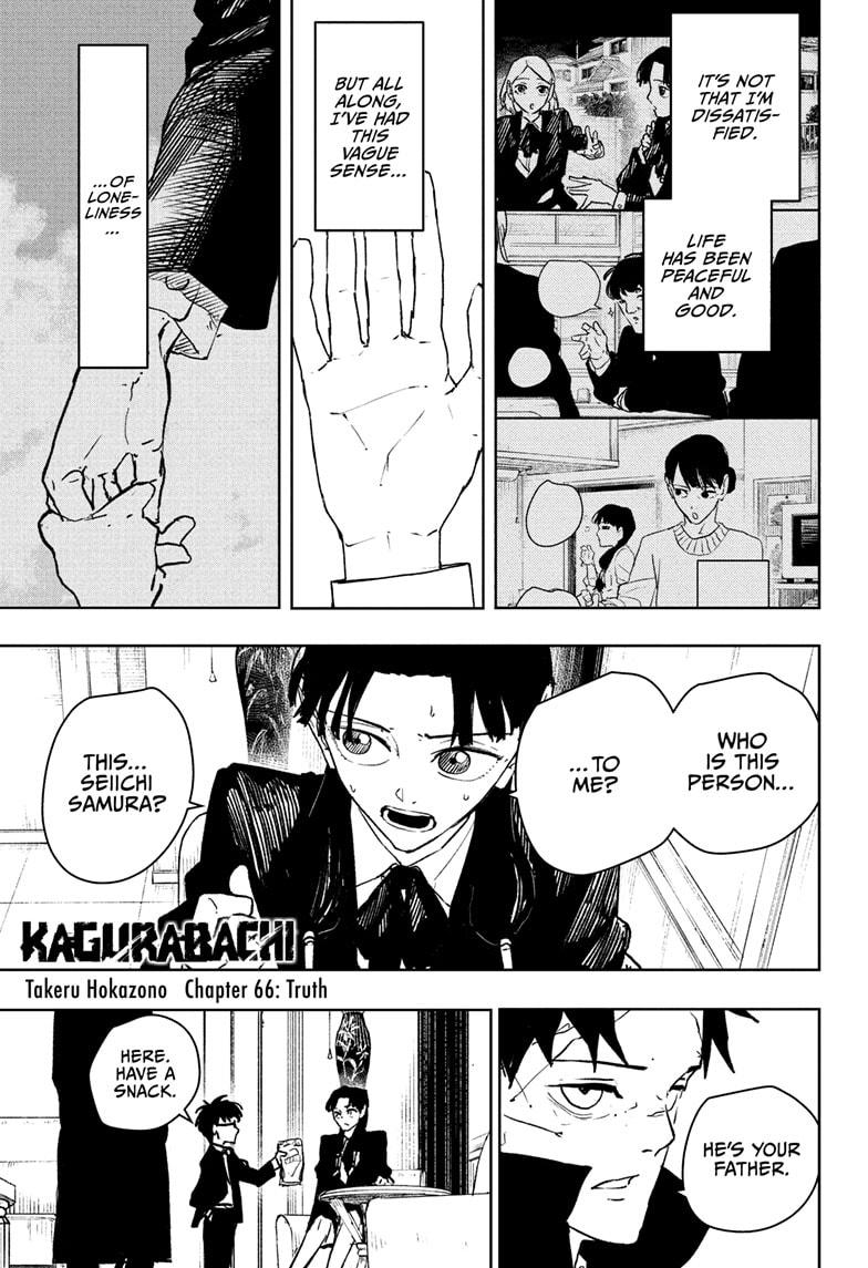 Kagurabachi Manga Chapter 66 page 1 - Truth scene