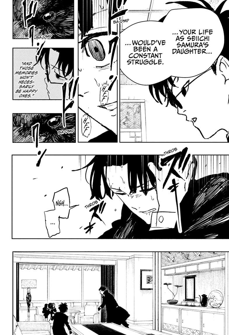 Kagurabachi Manga Chapter 66 page 12 - Truth scene