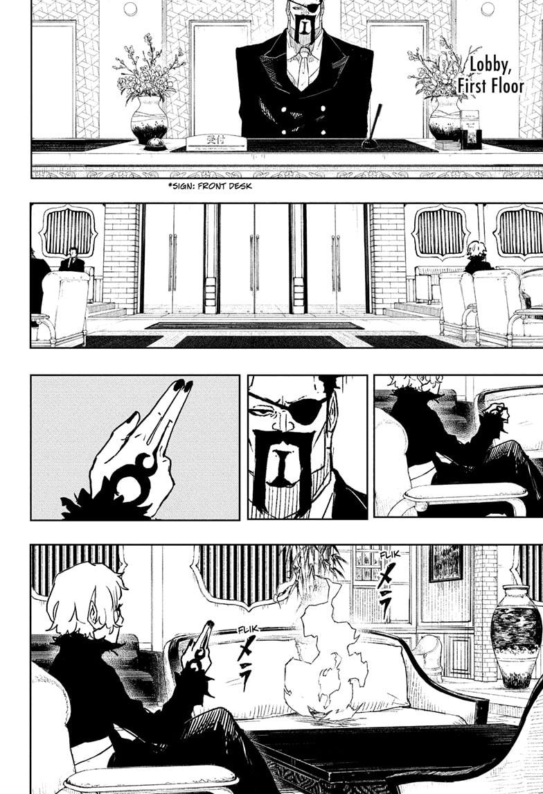 Kagurabachi Manga Chapter 66 page 16 - Truth scene