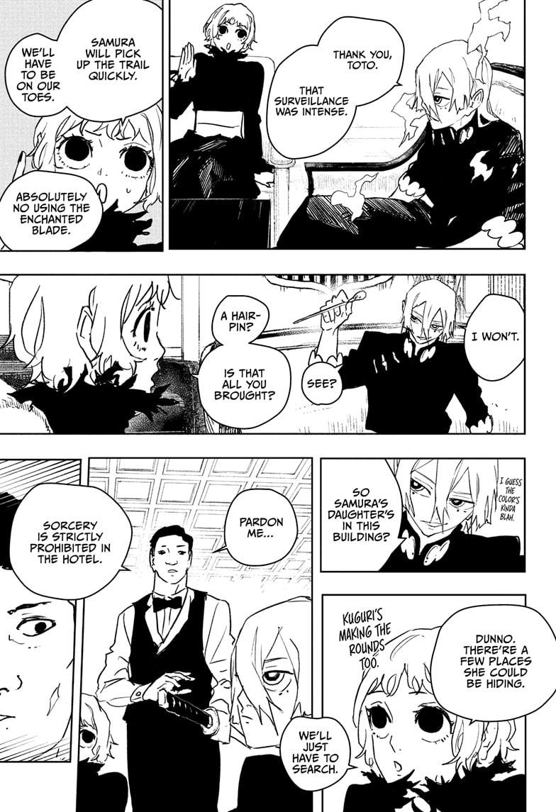 Kagurabachi Manga Chapter 66 page 17 - Truth scene