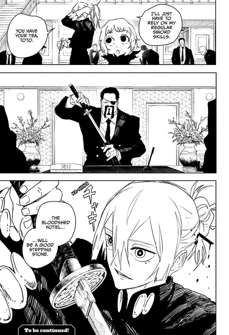 Kagurabachi Manga Chapter 66 page 19 - Truth scene