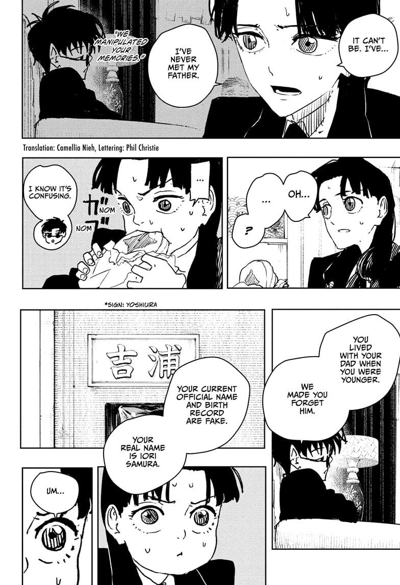 Kagurabachi Manga Chapter 66 page 2 - Truth scene