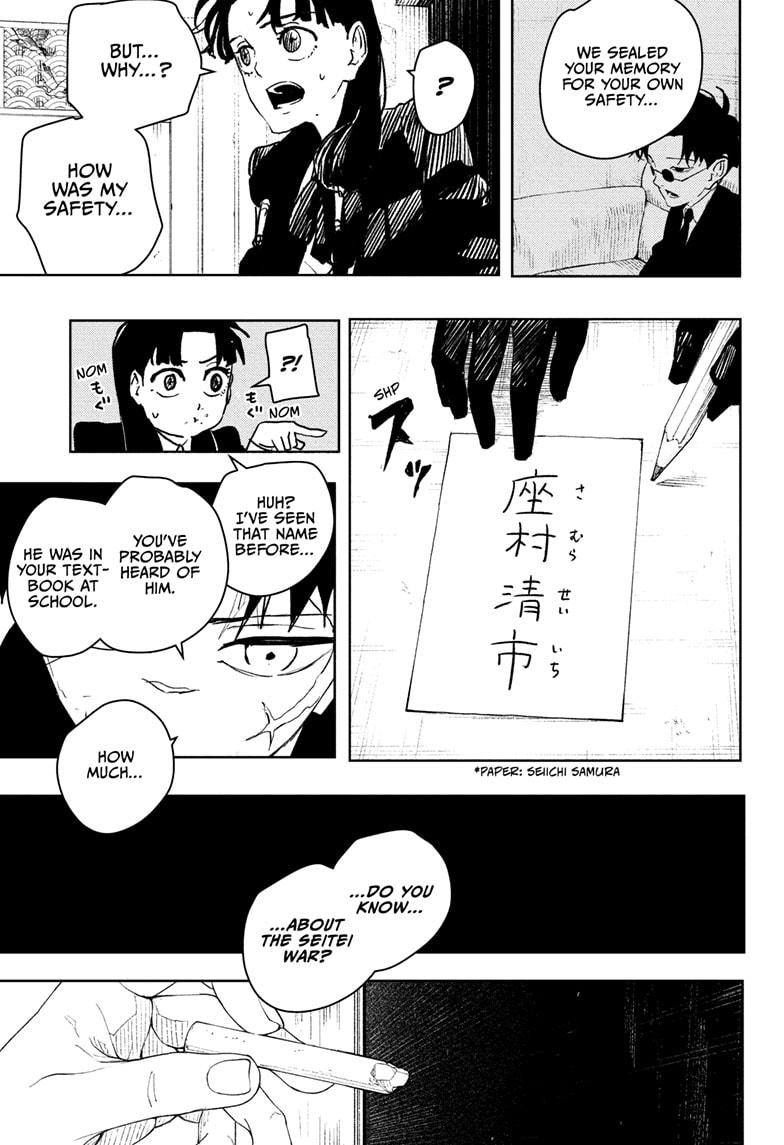 Kagurabachi Manga Chapter 66 page 3 - Truth scene