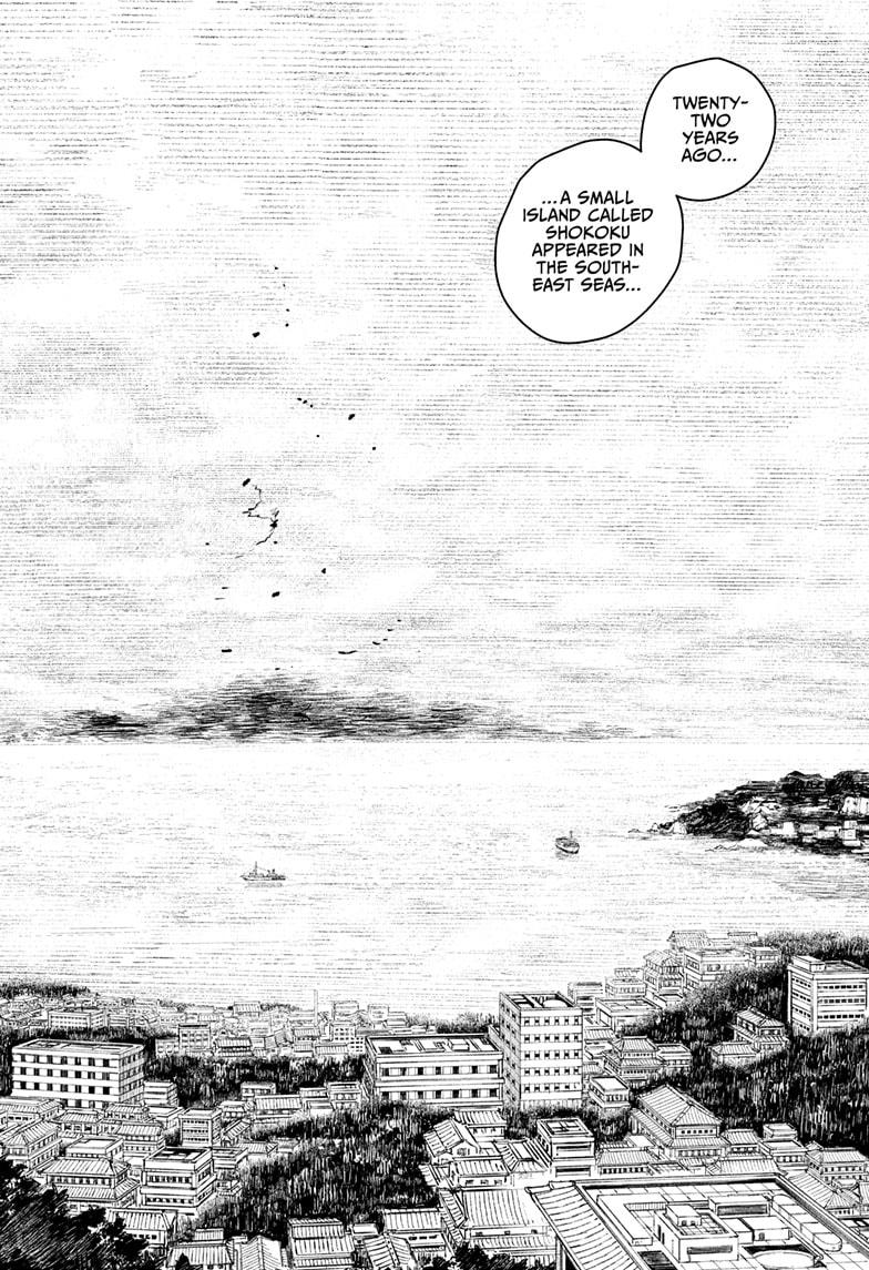 Kagurabachi Manga Chapter 66 page 4 - Truth scene