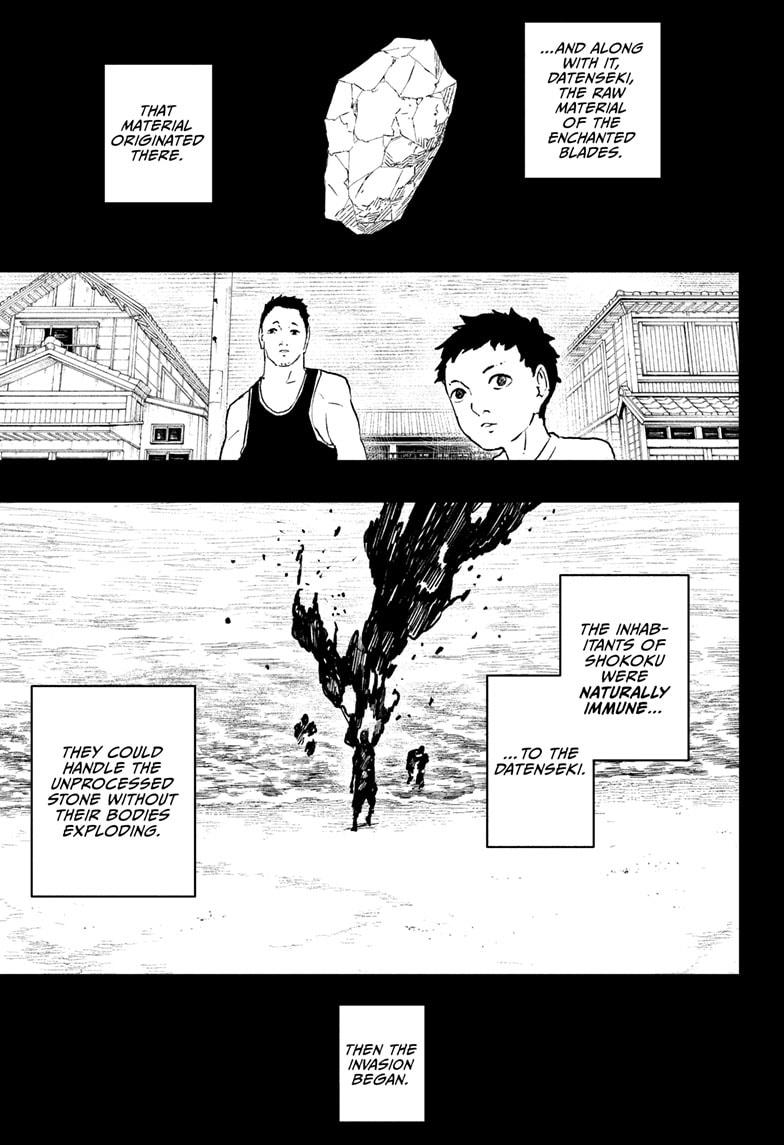 Kagurabachi Manga Chapter 66 page 5 - Truth scene