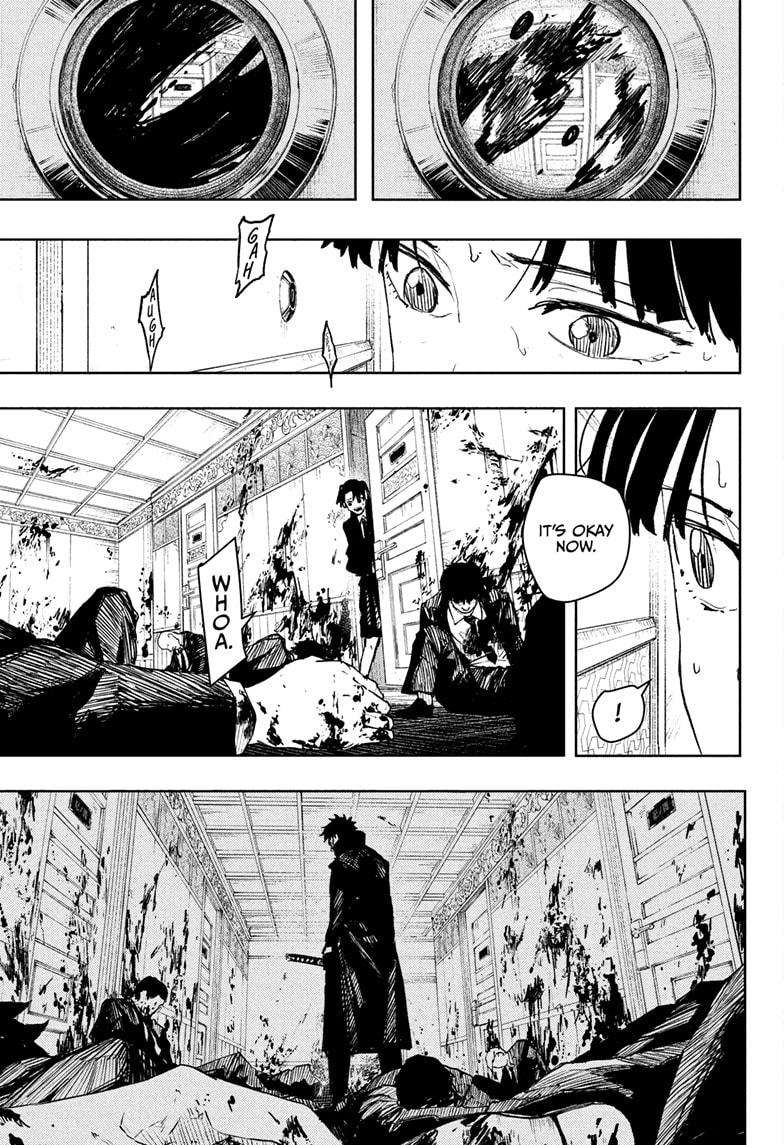 Kagurabachi Manga Chapter 67 page 15 - Kyoto Bloodshed Hotel scene