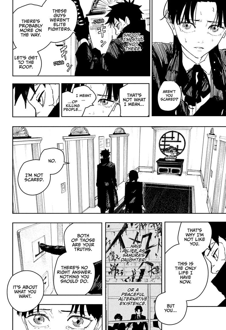 Kagurabachi Manga Chapter 67 page 16 - Kyoto Bloodshed Hotel scene