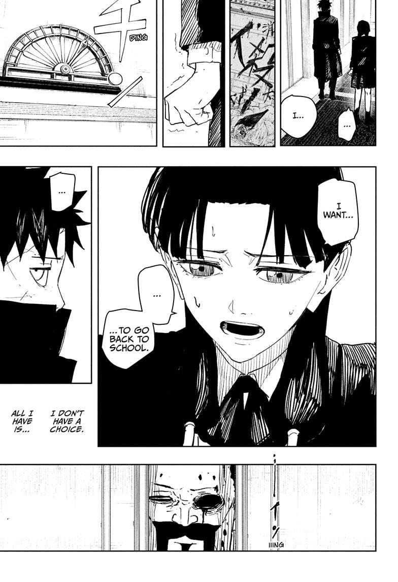 Kagurabachi Manga Chapter 67 page 17 - Kyoto Bloodshed Hotel scene