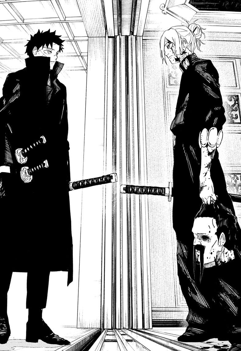 Kagurabachi Manga Chapter 67 page 18 - Kyoto Bloodshed Hotel scene