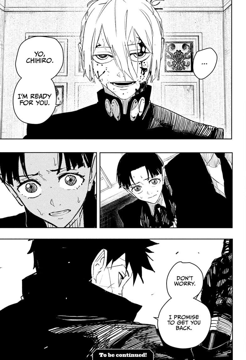 Kagurabachi Manga Chapter 67 page 19 - Kyoto Bloodshed Hotel scene