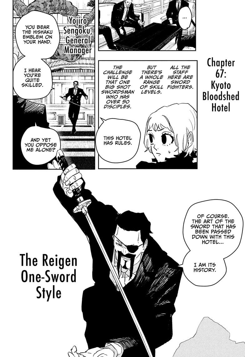 Kagurabachi Manga Chapter 67 page 2 - Kyoto Bloodshed Hotel scene