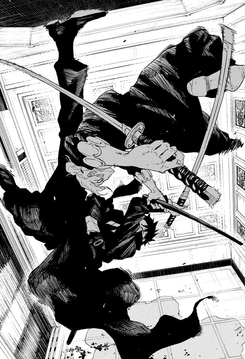 Kagurabachi Manga Chapter 68 page 10 - Metamorphosis scene