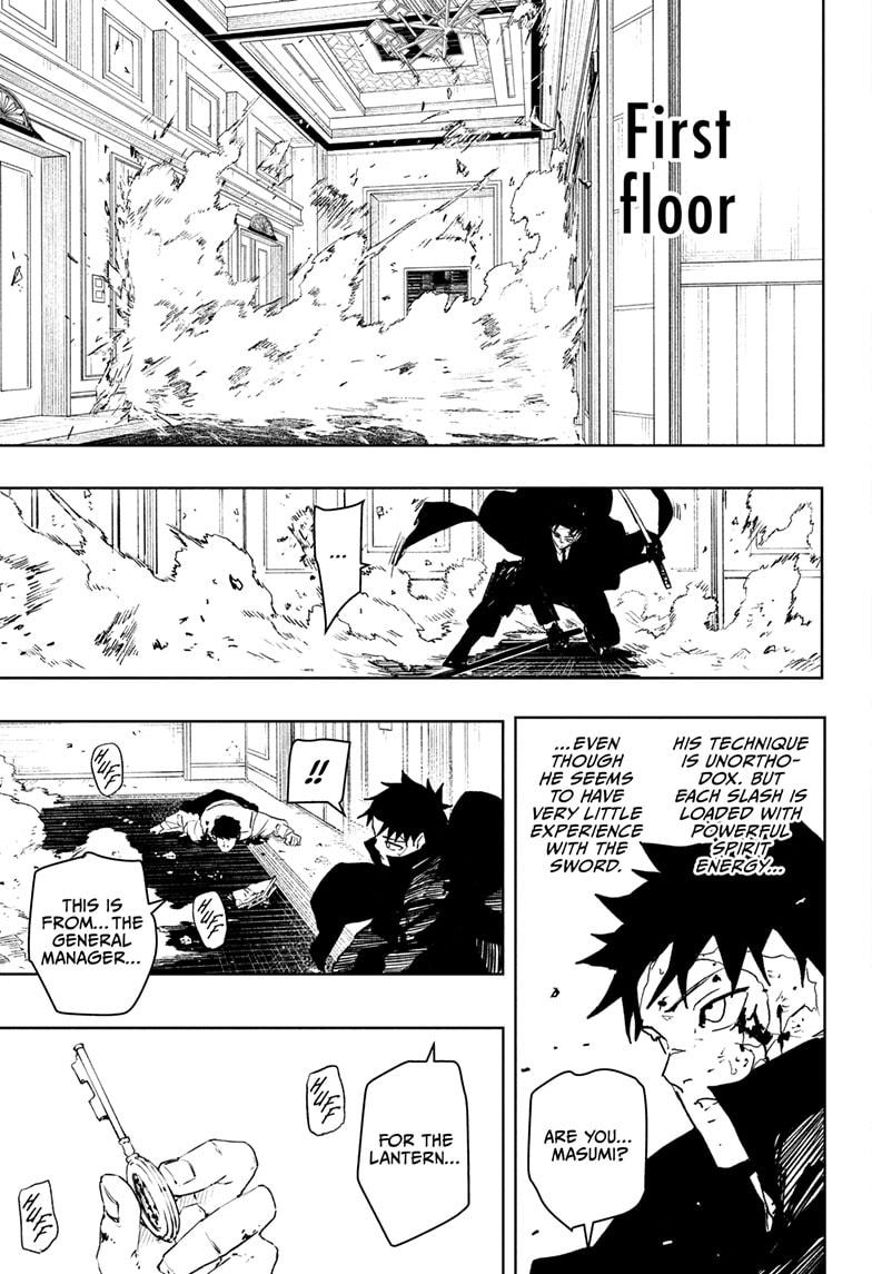 Kagurabachi Manga Chapter 68 page 11 - Metamorphosis scene