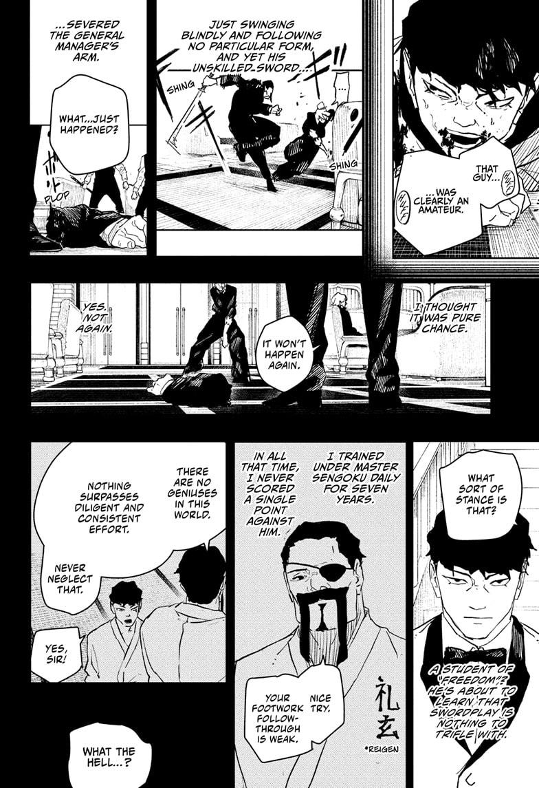 Kagurabachi Manga Chapter 68 page 12 - Metamorphosis scene