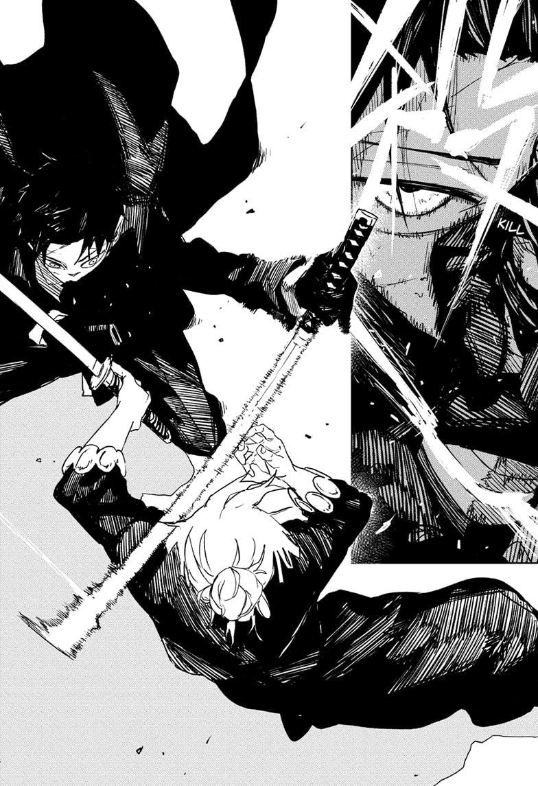 Kagurabachi Manga Chapter 68 page 16 - Metamorphosis scene