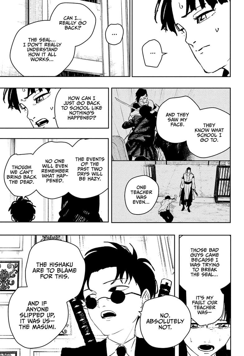 Kagurabachi Manga Chapter 68 page 7 - Metamorphosis scene