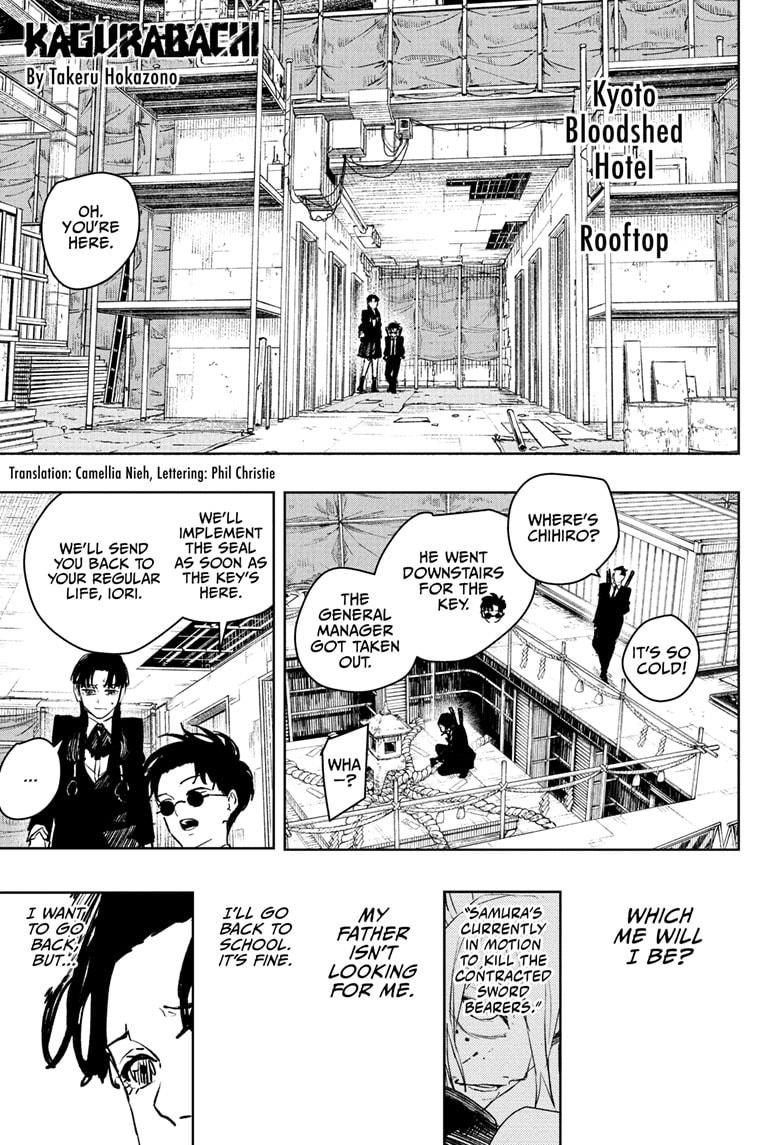 Kagurabachi Manga Chapter 69 page 1 - The Guy with the Scar scene