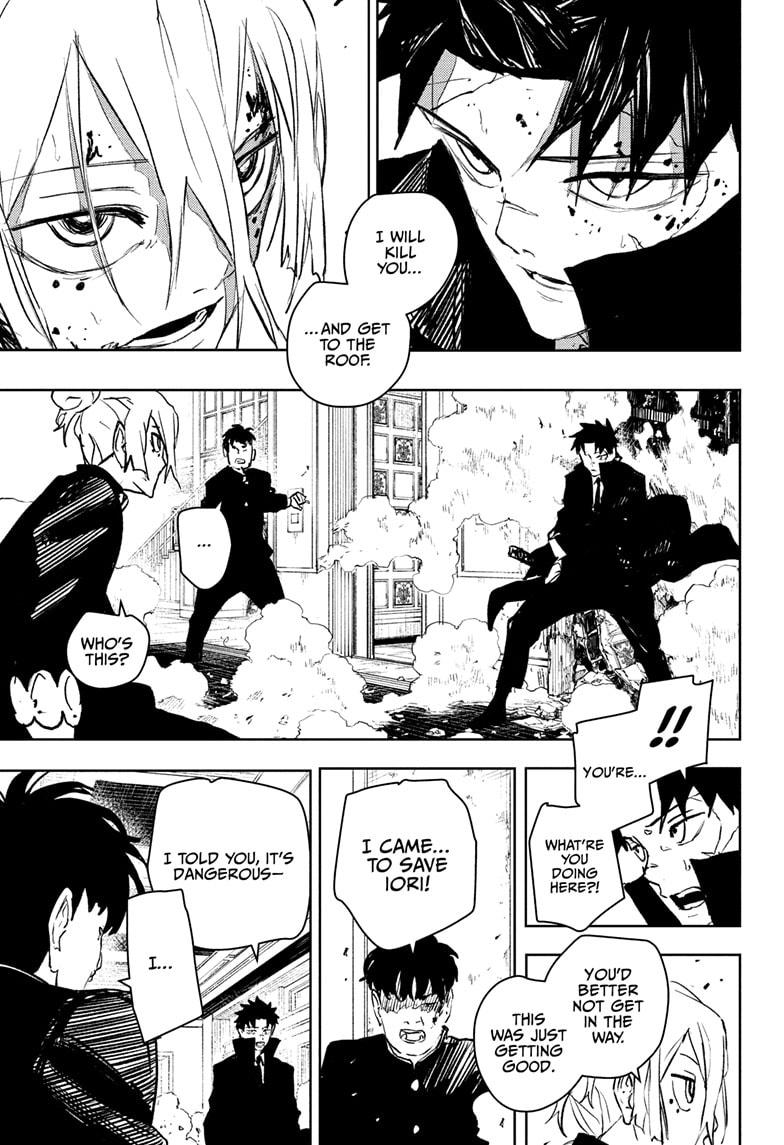 Kagurabachi Manga Chapter 69 page 13 - The Guy with the Scar scene