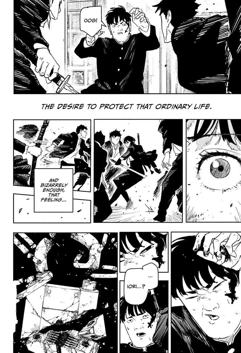 Kagurabachi Manga Chapter 69 page 18 - The Guy with the Scar scene