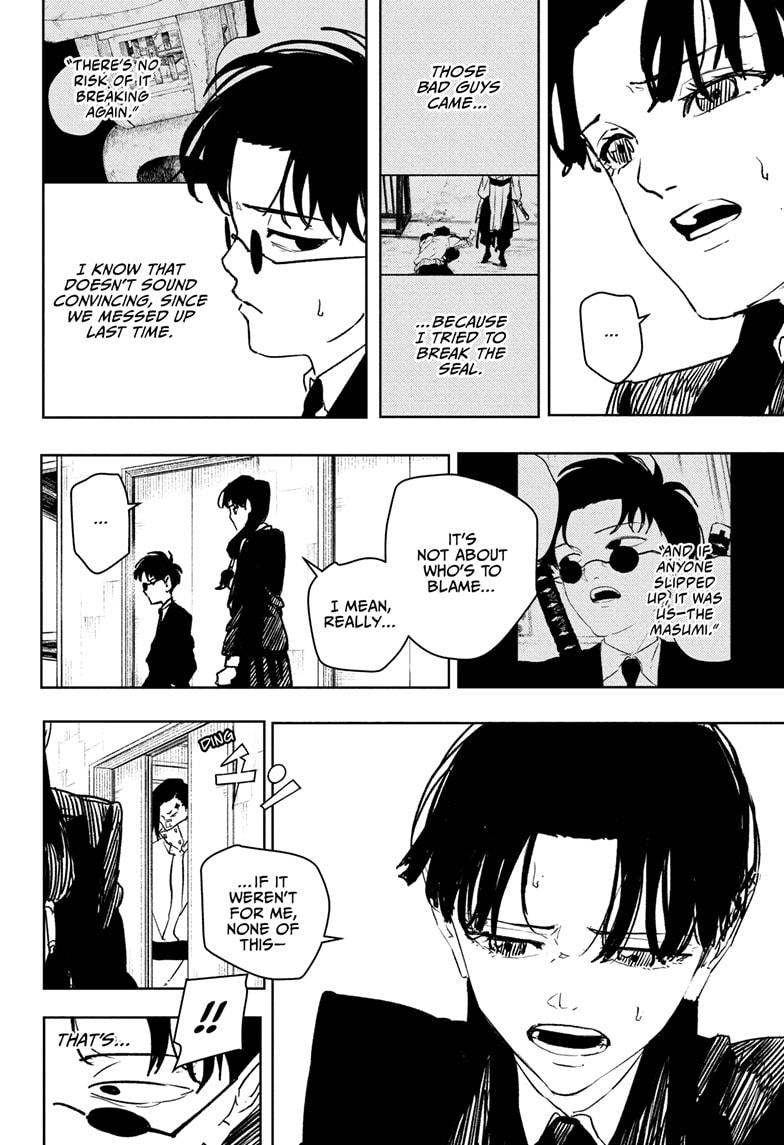 Kagurabachi Manga Chapter 69 page 2 - The Guy with the Scar scene