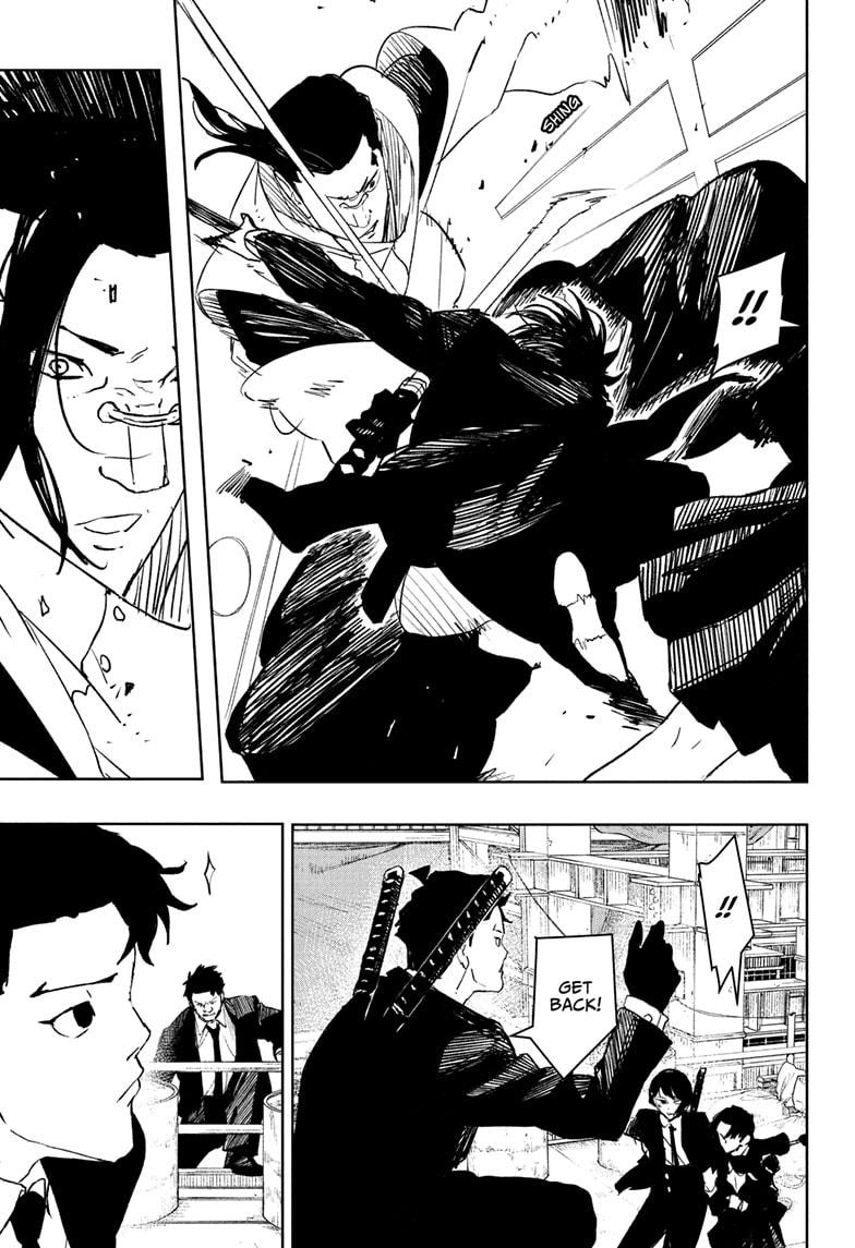 Kagurabachi Manga Chapter 69 page 3 - The Guy with the Scar scene