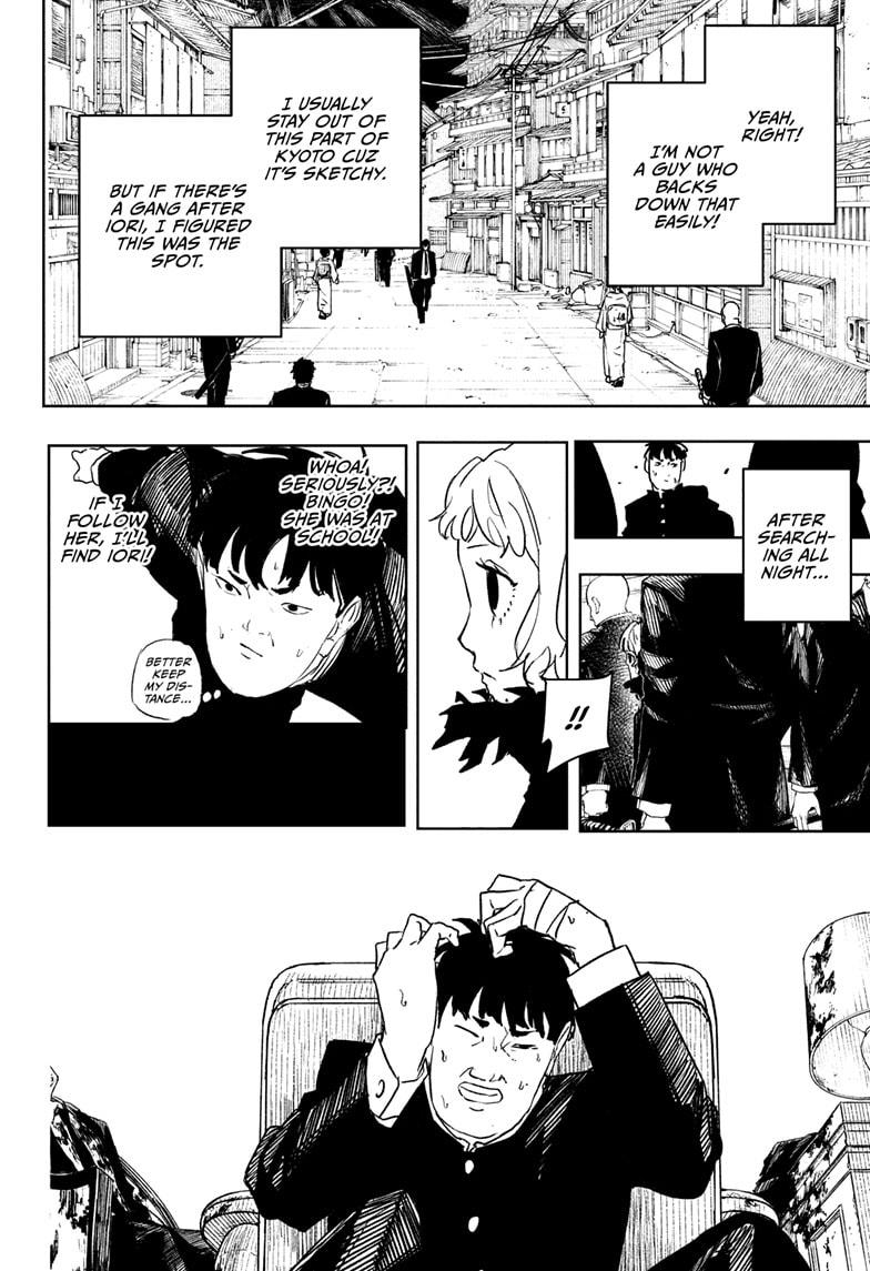 Kagurabachi Manga Chapter 69 page 8 - The Guy with the Scar scene