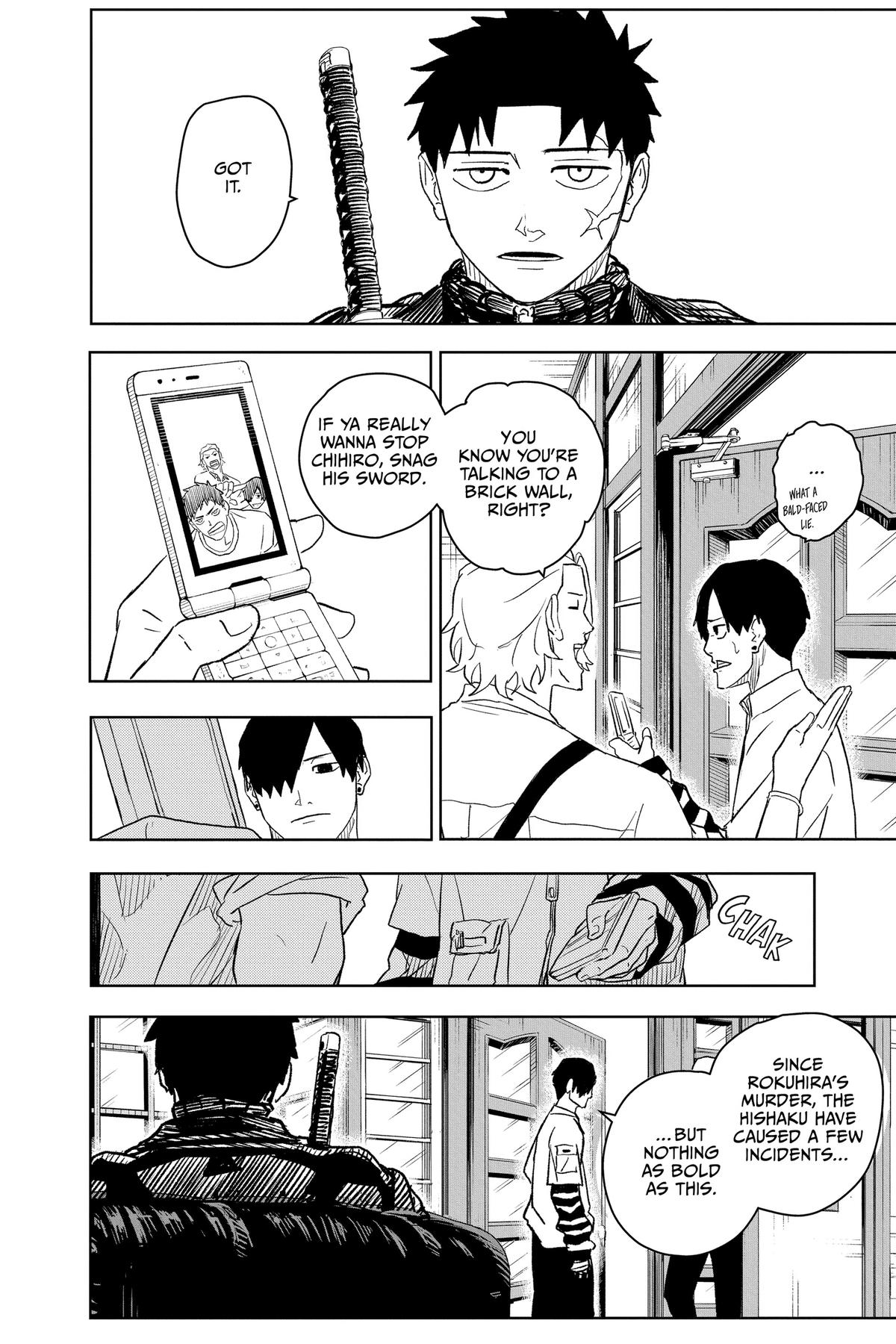 Kagurabachi Manga Chapter 7 page 16 - Smoke Signal scene