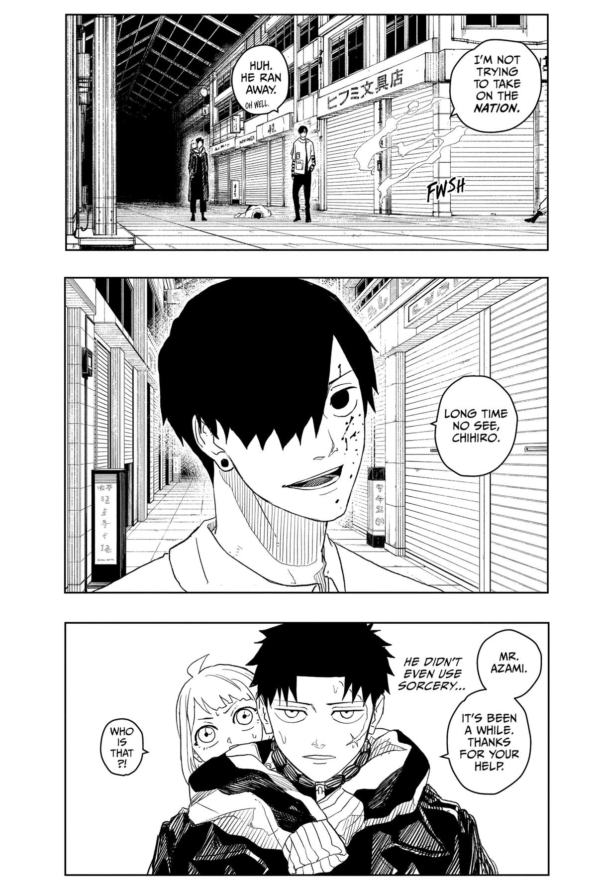 Kagurabachi Manga Chapter 7 page 6 - Smoke Signal scene